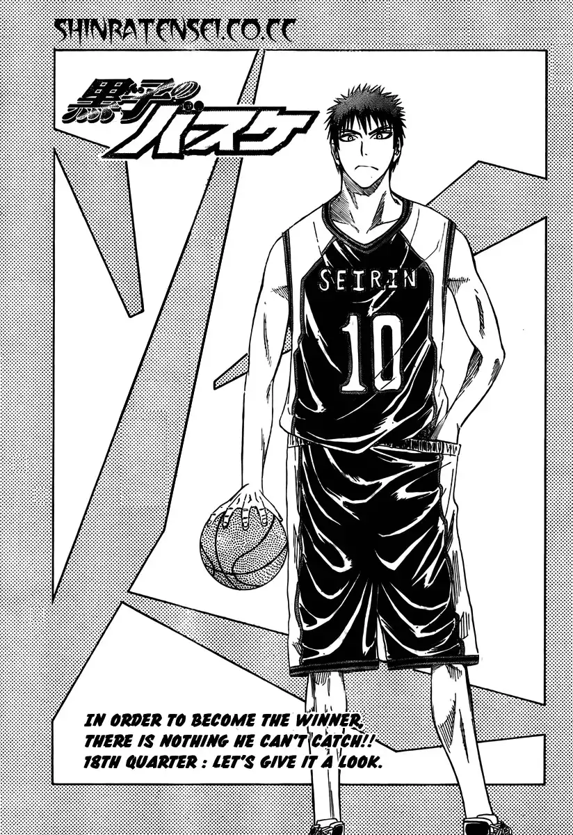 Kuroko no Basket Chapter 18 2